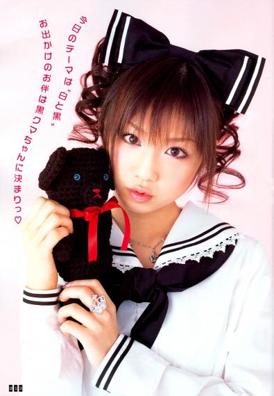 Attached Image